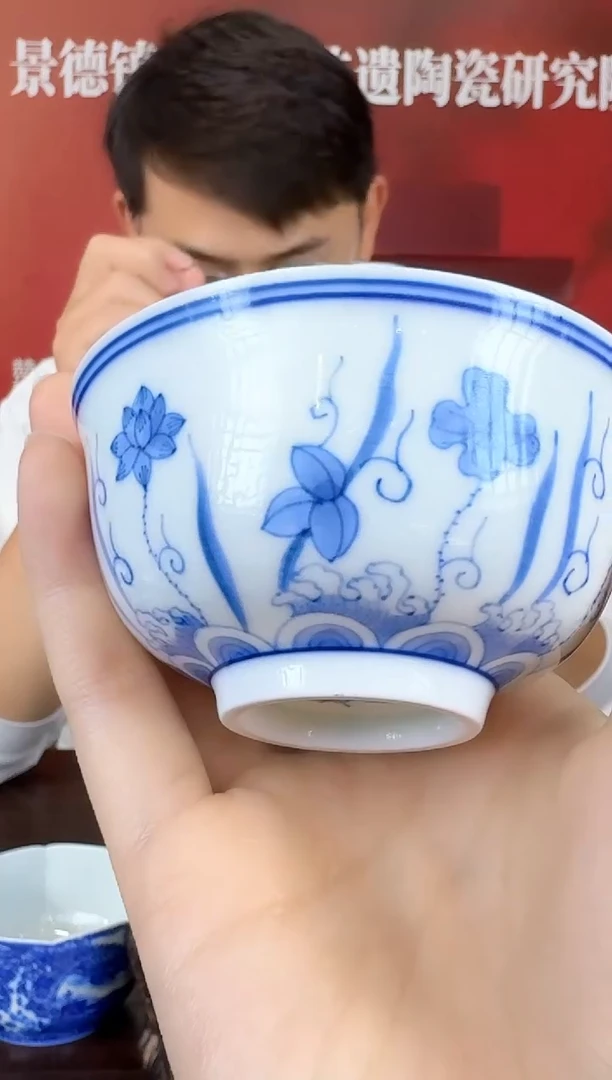 瓷002函夏非遗青花鱼藻纹主人杯