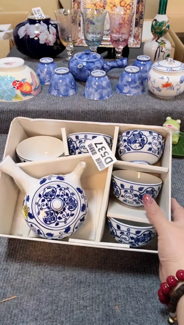 闪购闪购闪购闪购