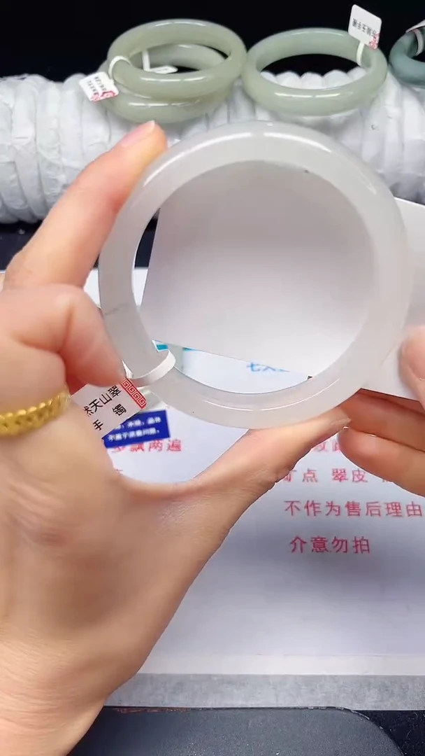 未镶嵌手镯石英质玉264-64/65