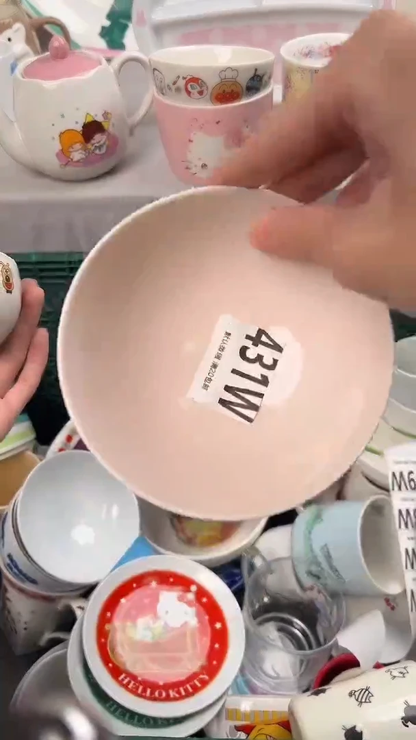 瓷片b***y431W瓷器瓷器瓷器瓷器