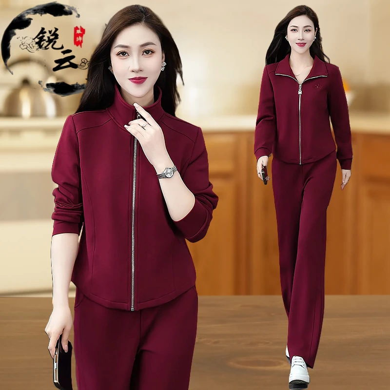 立领显瘦休闲运动套装女春秋季2025新款时尚减龄洋气休闲服两件套
