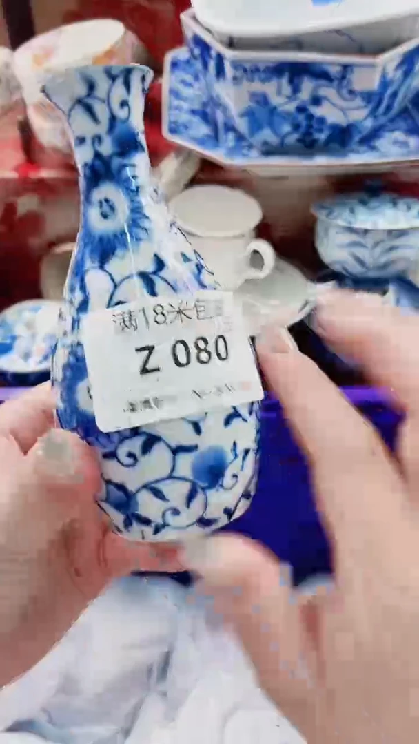 桃**人Z080***************