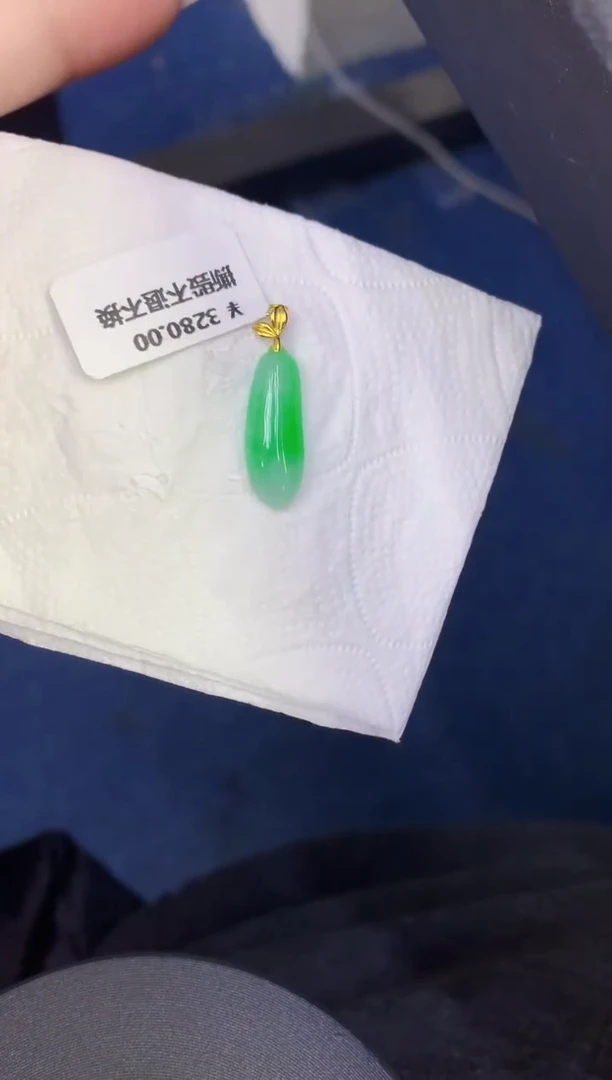 颈饰18K金镶嵌翡翠缅甸天然翡翠A货