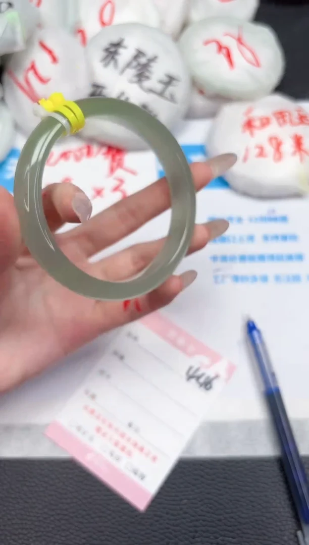 【闪购商品】石英质玉手镯未镶嵌446-60.7