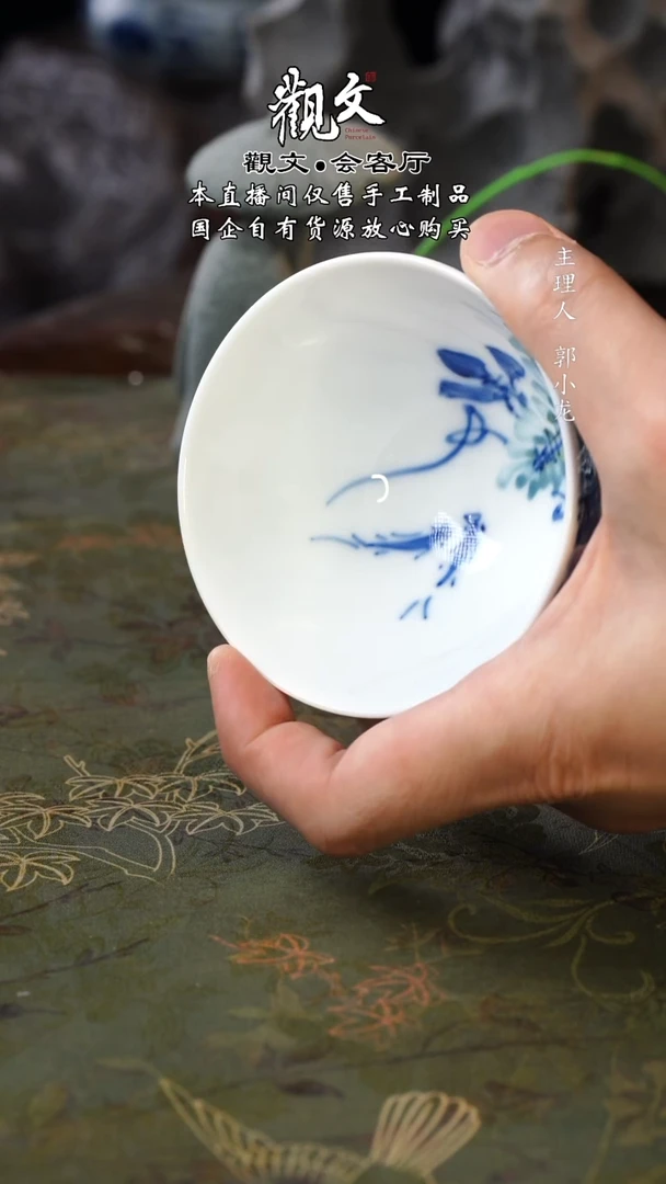 大师手绘青花紫藤鸡心杯-150ml