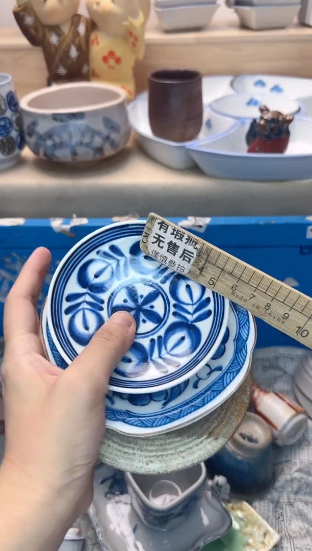 茶杯紫砂咚*972淘艺中古瓷器全场18元包邮