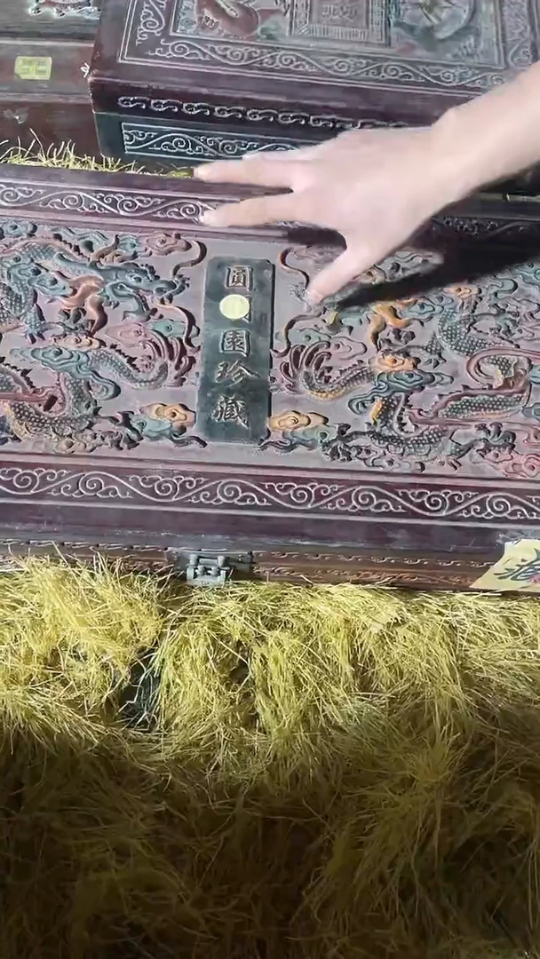 香榧木闷包大型黑色双龙扁盒子