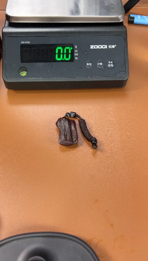 黄花梨/降香黄檀吊坠海南降真香吊坠多样性发一