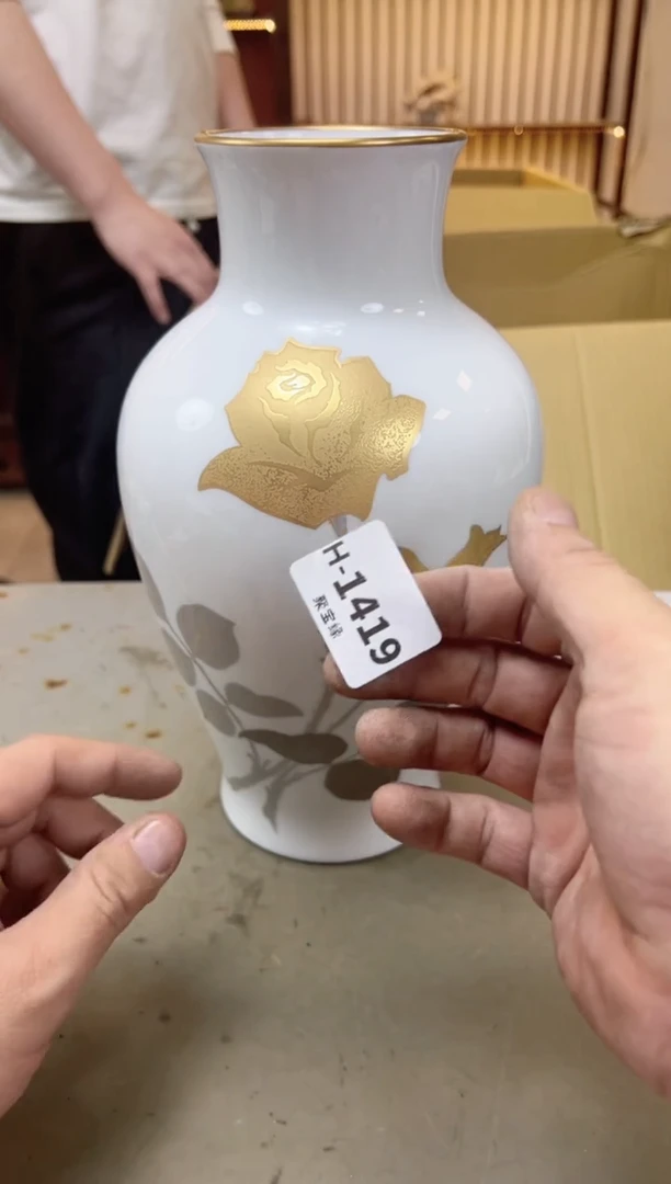 瓷片钢*兔1419聚宝缘海陶精选