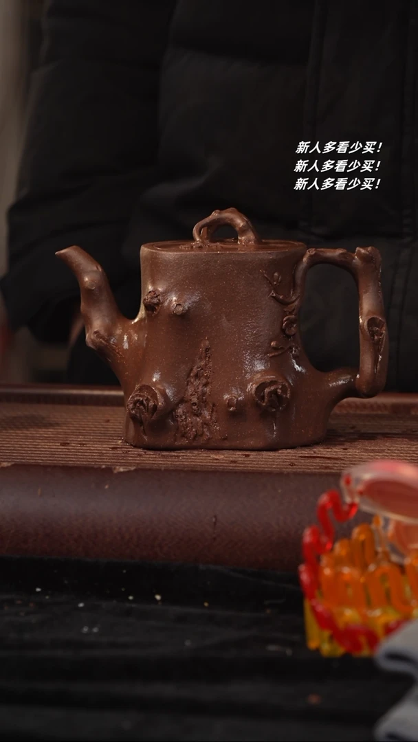 【闪购商品】紫砂茶壶紫砂壶紫砂壶星守护