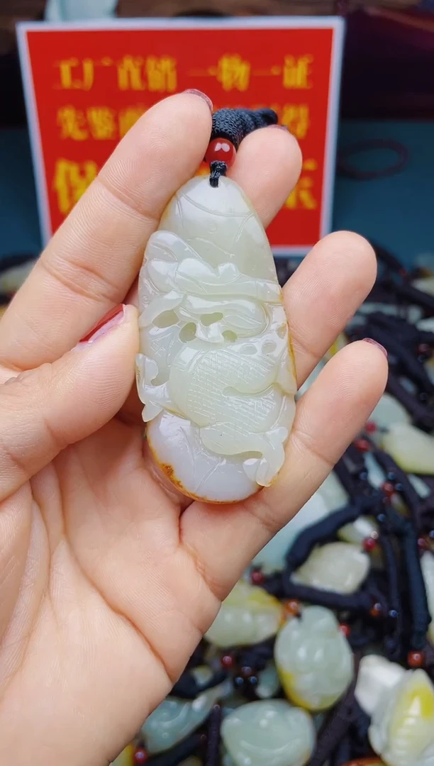 颈饰未镶嵌和田玉