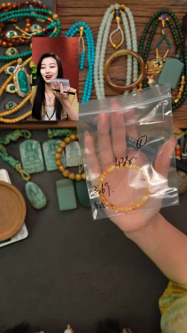 手串蜜蜡未镶嵌M***i遇见匠心品质回血