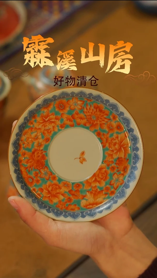 霖溪|景德镇美学手作器物--