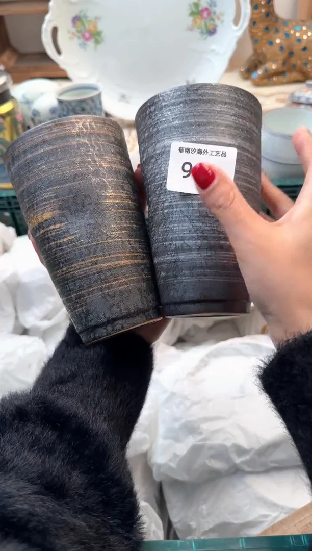 【闪购商品】瓷片A           961