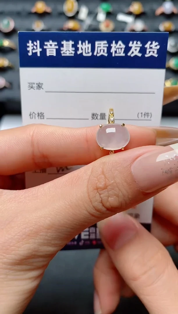 【闪购商品】翡翠戒指银S925镶嵌.............