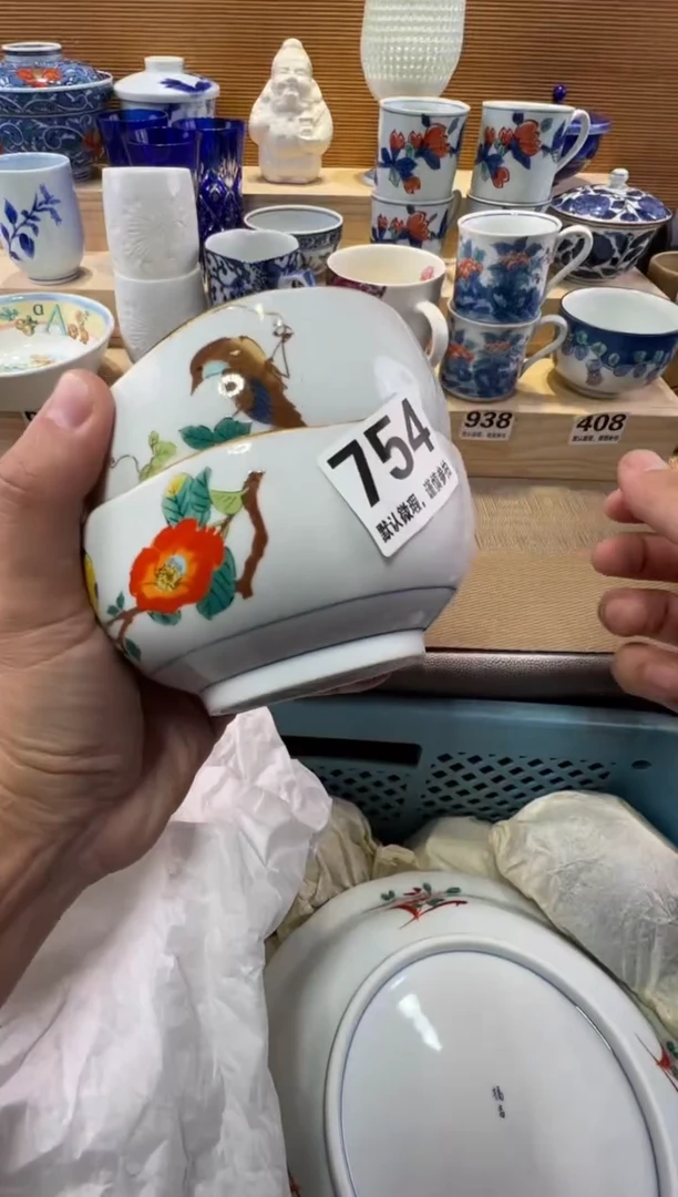 c**c瓷器瓷器瓷器瓷器瓷器瓷器瓷器