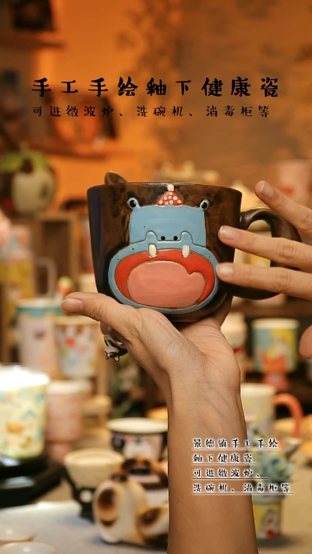 【闪购商品】陶瓷景德镇高温釉下彩&A426