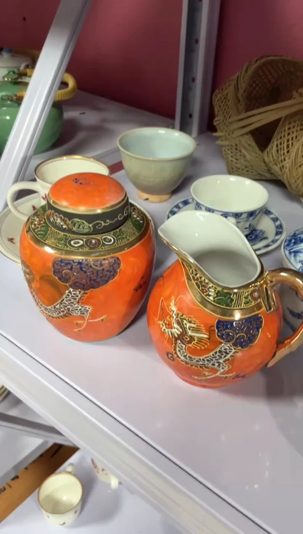 瓷片新*兰00000000000000