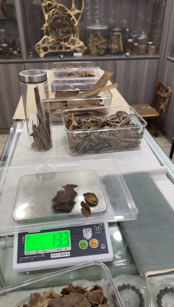 线香20-     13.3克