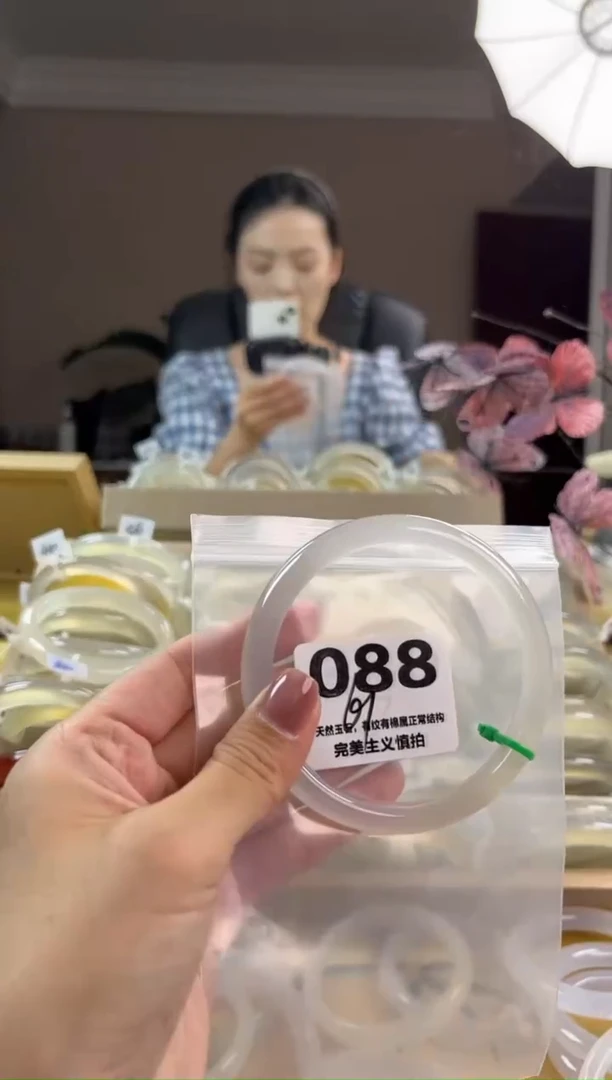 玛瑙/玉髓手镯未镶嵌088