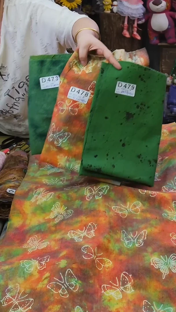 棉手工植物染老土布140