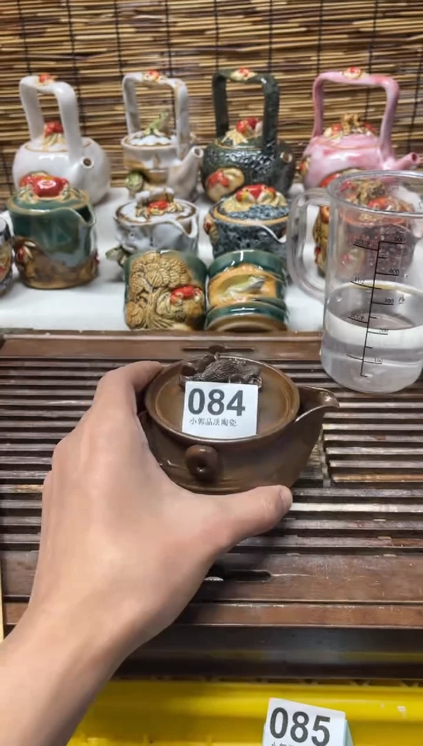 【闪购商品】杯084精美粗陶手工柴烧