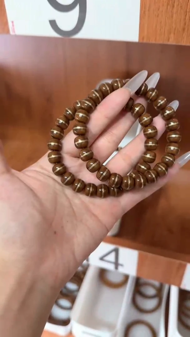 紫金鼠手串33号腰带