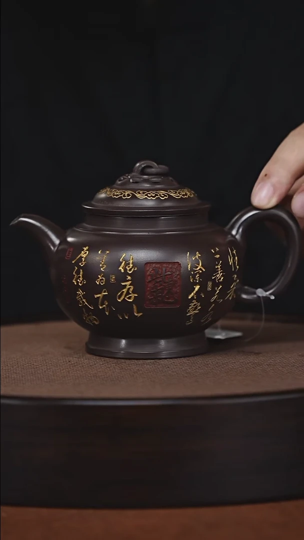 茶壶紫砂原矿紫砂壶
