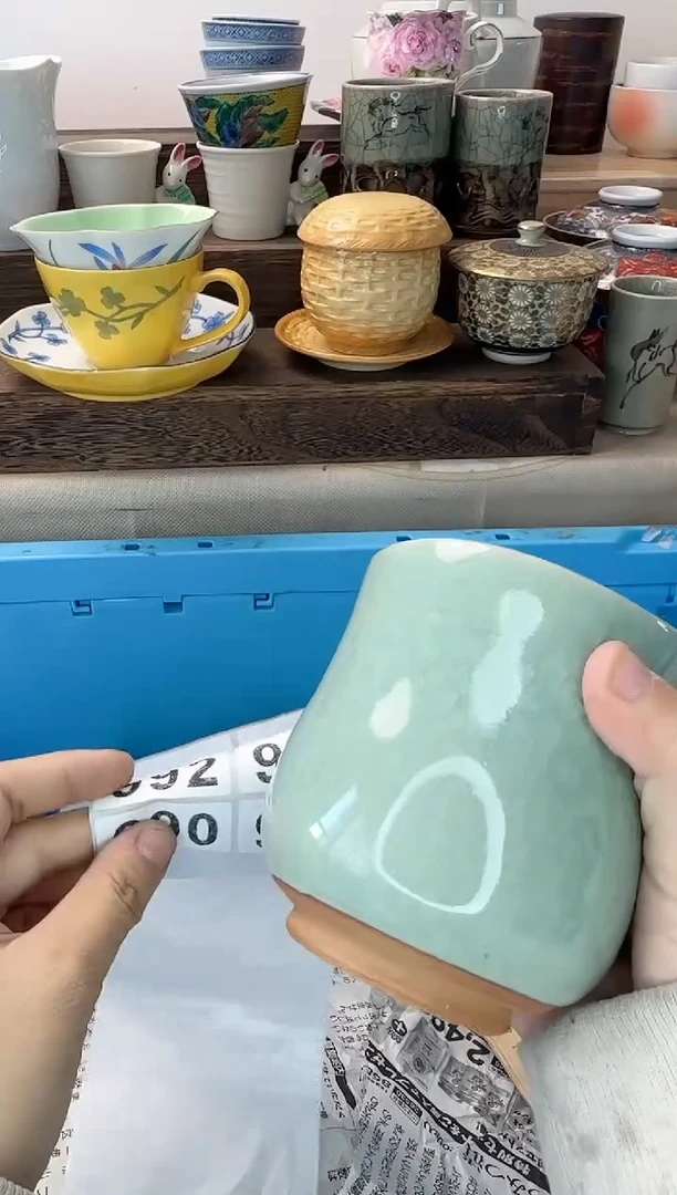 茶杯紫砂路*丙990陶艺中古瓷器全场满18米包邮