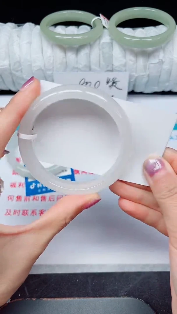 未镶嵌手镯石英质玉239-58/59