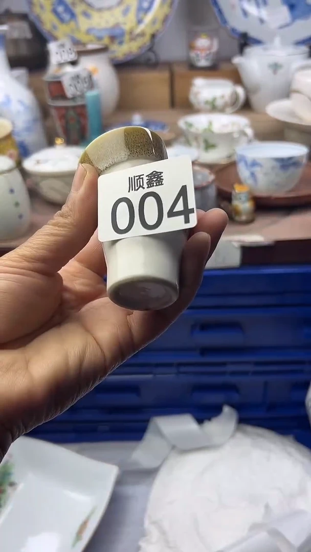 陶三*顺鑫工艺品店闪购