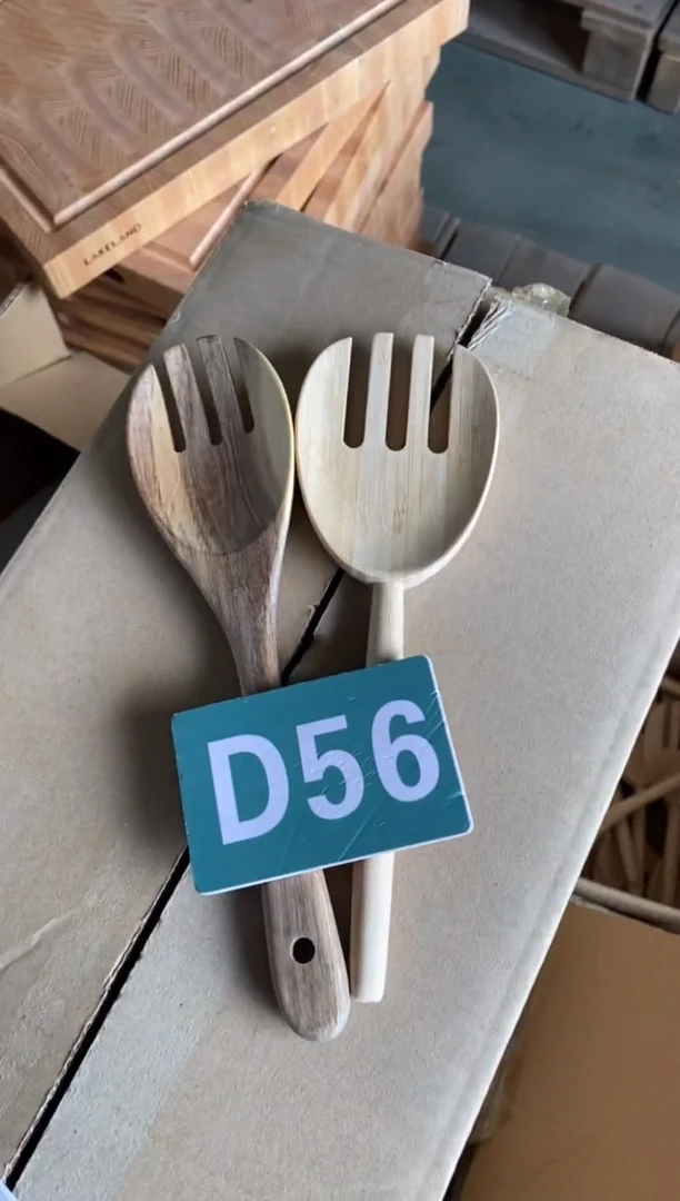 木闪购2025/7/9 D56