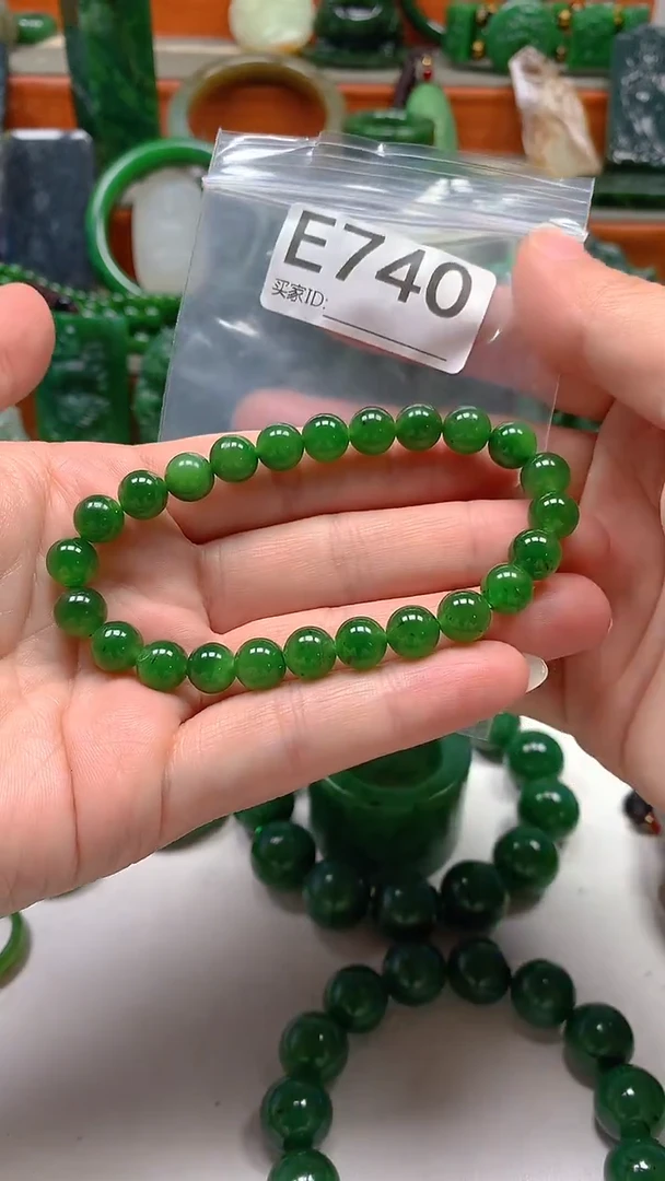 未镶嵌和田玉珠宝半成品1