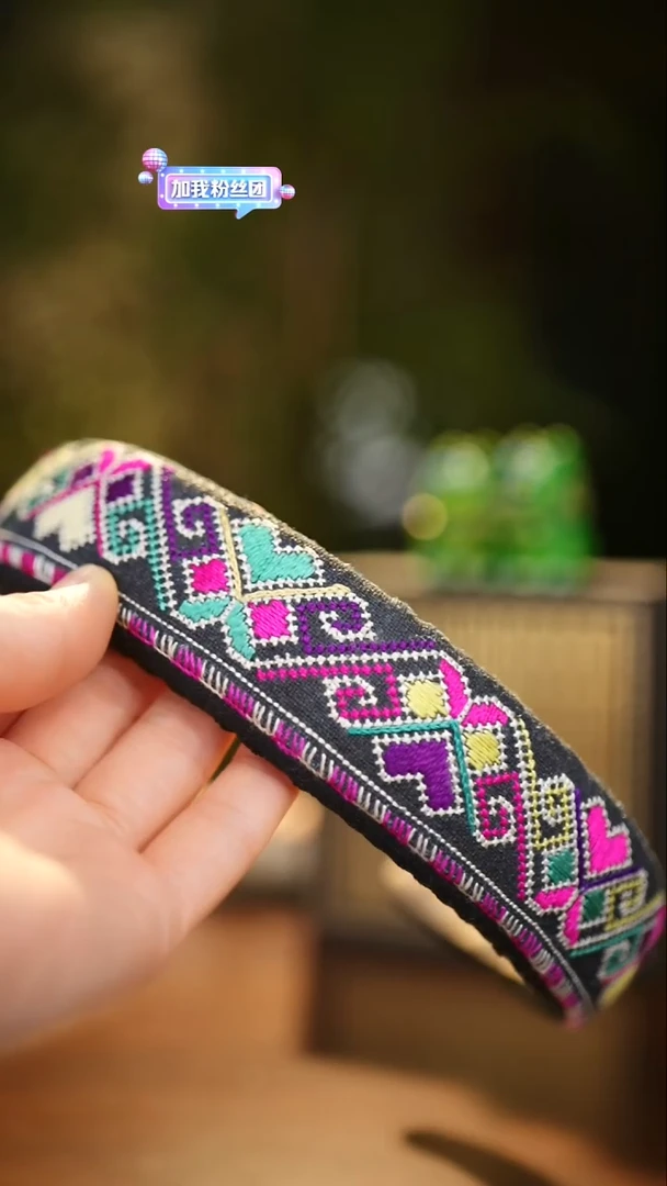 刺绣私人定制苗族手工A440