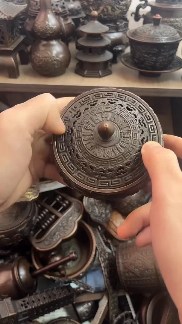 a铜铜铜铜铜铜铜铜铜