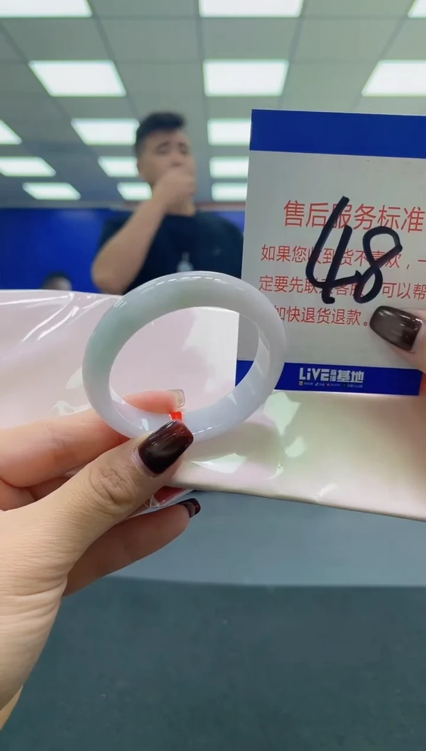 未镶嵌手镯翡翠易*秀AAAAAAAAAA