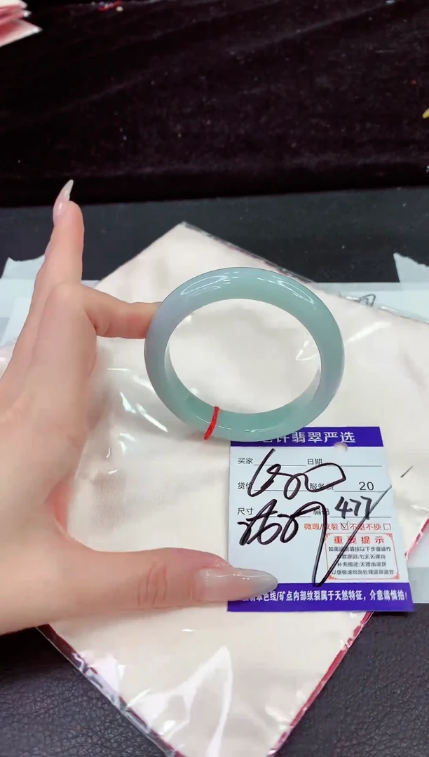 未镶嵌手镯翡翠11111111111111