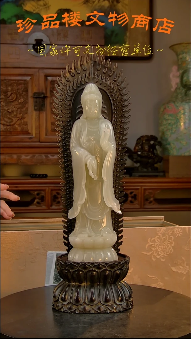 铜用****9珍品楼珍品楼珍品楼