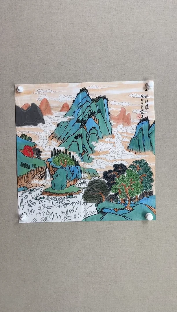 国画68*68 左兴和左兴和左兴和左兴和
