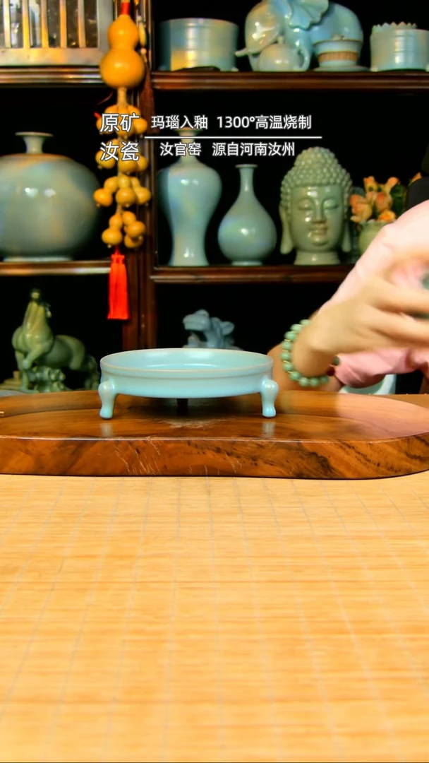 全手工仿古釉三足笔洗不完美