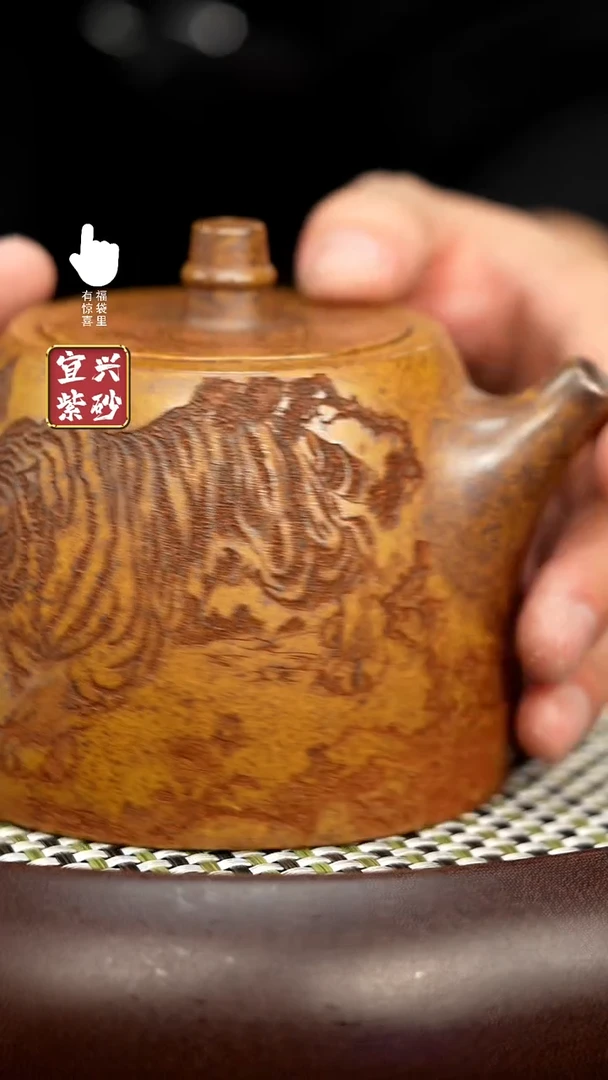 【闪购商品】紫砂壶h6149h6149h6149