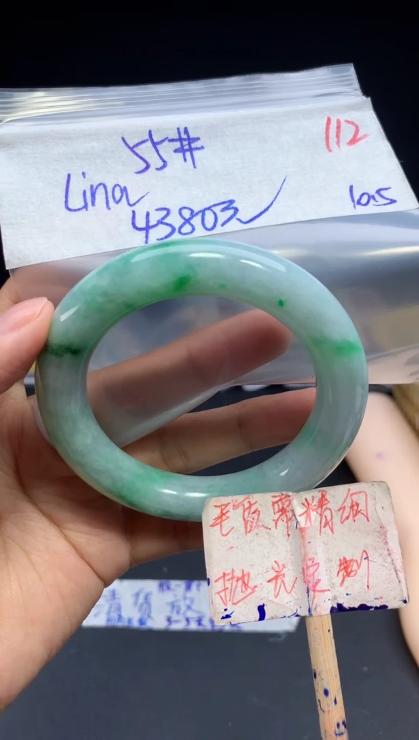未镶嵌定制翡翠L**a拍一发一112