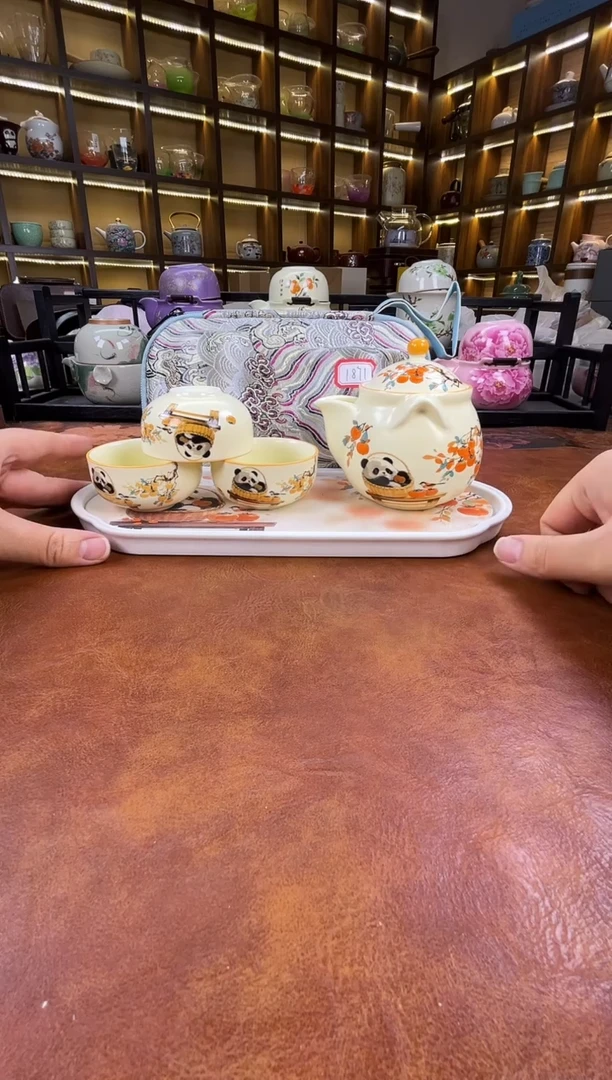 瓷片新款熊猫宝瓶旅行套装+熊猫盘