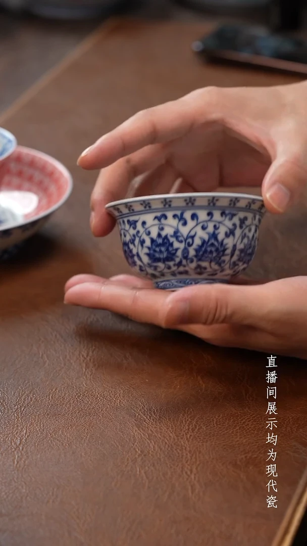 茶器茶器新品缠枝莲大压手