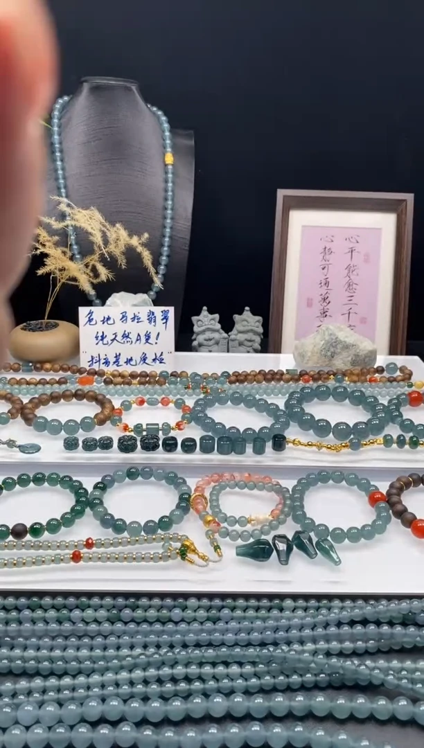 未镶嵌手链翡翠散珠卡12MM圆珠