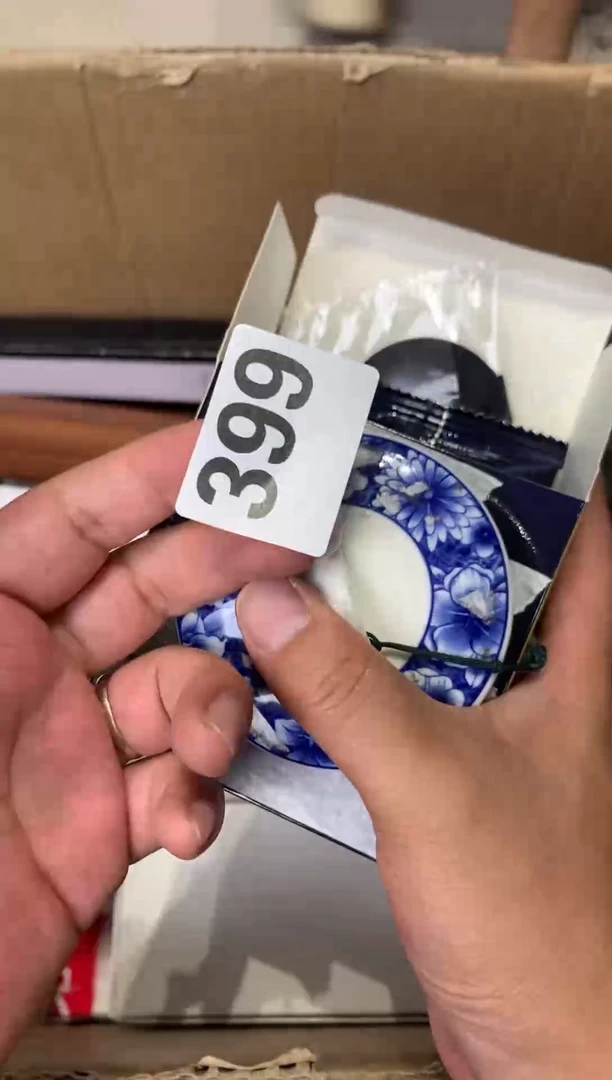 猫**茶瓷器瓷器瓷器瓷器瓷器瓷器
