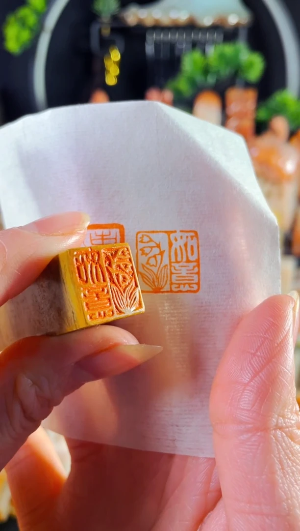 老挝石印石手工篆刻《如意》1.5 兰花 木纹