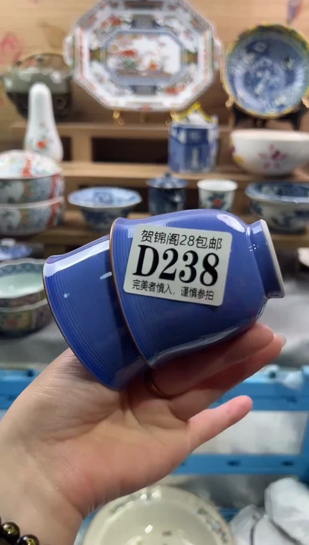 【闪购商品】瓷片当天满28米包邮D238