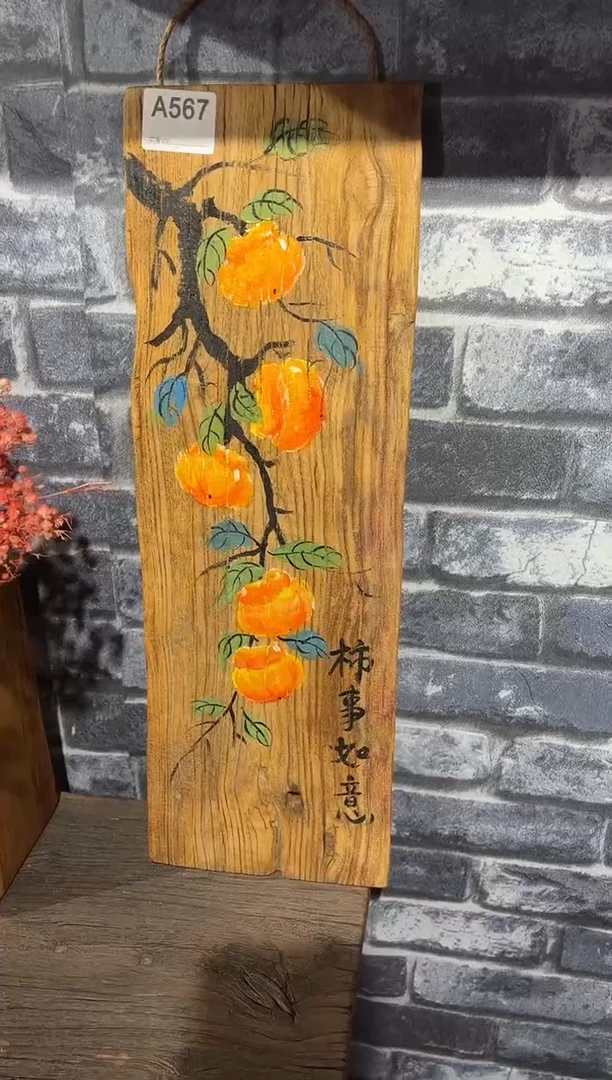 ?****?风化老门板丙烯画