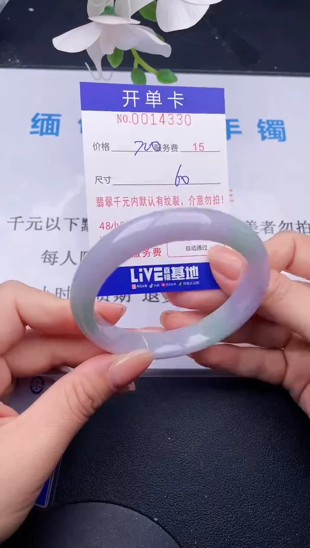 【闪购商品】30拍哪个发哪个图片为准